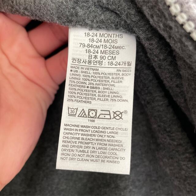 GAP(ギャップ)の未使用　baby gap スノースーツ　ロンパース　ダウン キッズ/ベビー/マタニティのベビー服(~85cm)(カバーオール)の商品写真