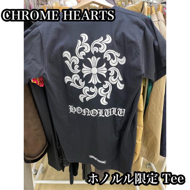 ホノルル限定 CHROME HEARTS バックプリント ポケットTシャツ