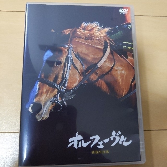 オルフェーヴル　～金色の伝説～ DVD