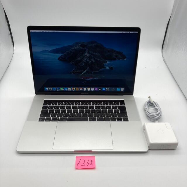Mac (Apple) - 格安良品 MacBook pro 15インチ 2017