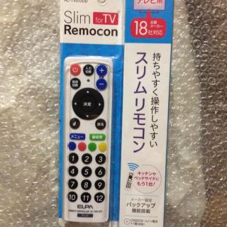  ELPA  テレビ用スリムリモコン(テレビ)