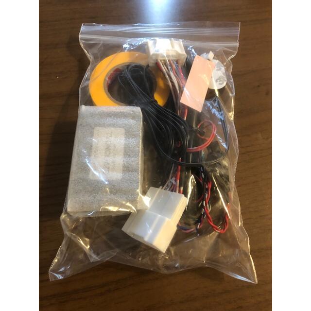 Tvキット 新品で未使用 テレビキャンセラー マツダコネクト対応 マツダ用日本車の通販 By よろしくお願いします S Shop ラクマ Tvキット 新品で未使用 テレビキャンセラー マツダコネクト対応 マツダ用日本車の通販 By よろしくお願いします S Shop ラクマ