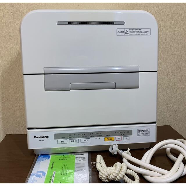 送料込 Panasonic 家庭用食器洗い乾燥機 6人用 NP-TM9