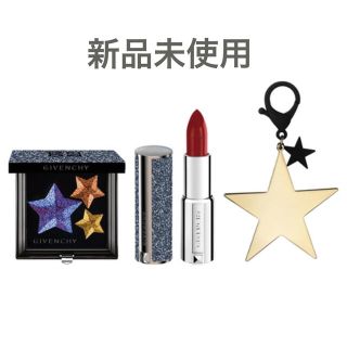 ジバンシィ(GIVENCHY)の『新品未使用』GIVENCHY 限定 クリスマス コフレ 3点セット(コフレ/メイクアップセット)