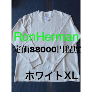 ロンハーマン(Ron Herman)のクリアランス SALE❗️ロンハーマン　スウェット(スウェット)