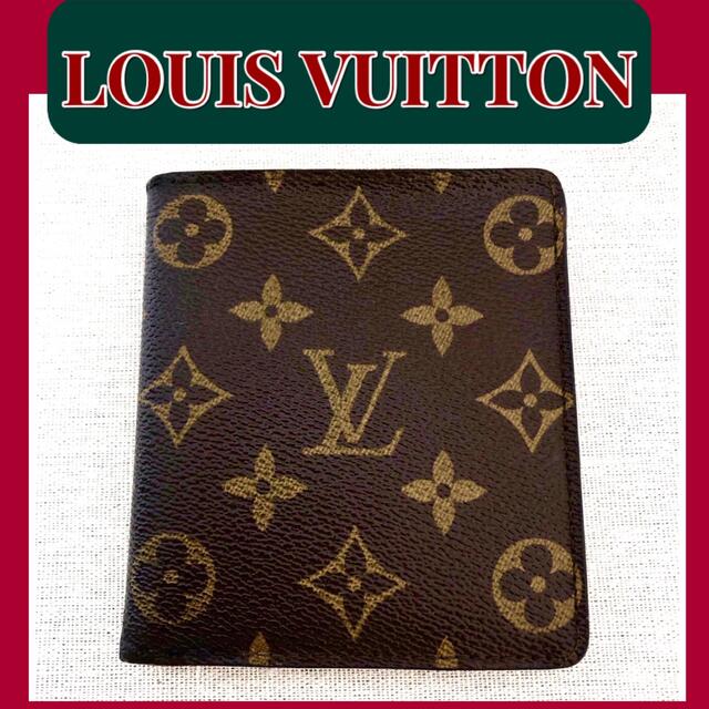 LOUIS VUITTON(ルイヴィトン)の【LOUIS VUITTON】ルイヴィトン モノグラム 札入れ折り財布 メンズのファッション小物(折り財布)の商品写真