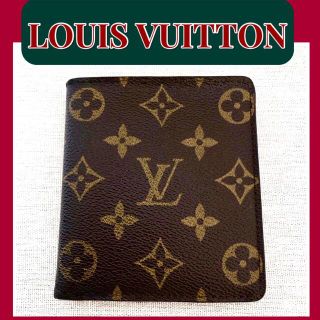 ルイヴィトン(LOUIS VUITTON)の【LOUIS VUITTON】ルイヴィトン モノグラム 札入れ折り財布(折り財布)