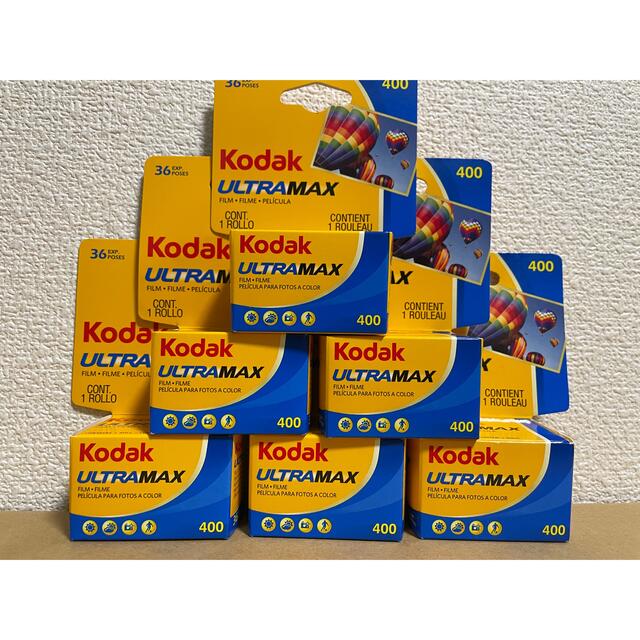Kodak ULTRAMAX 400 36枚撮り カラーネガフィルム フィルムカメラ