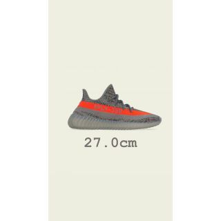 アディダス(adidas)のYEEZY BOOST 350 V2 “BELUGA REFLECTIVE”(スニーカー)