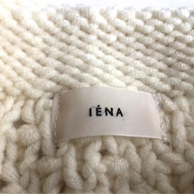 IENA(イエナ)のVivian様専用★イエナ 手編みケーブルニット セーター オフホワイト レディースのトップス(ニット/セーター)の商品写真