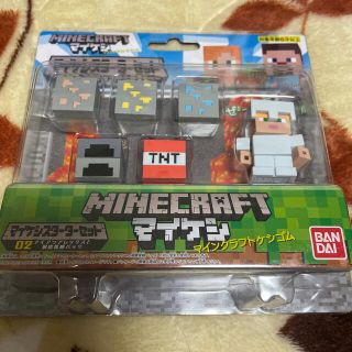 バンダイ(BANDAI)のマイケシスターターセット/02 マインクラフト消しゴム(消しゴム/修正テープ)