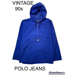 ラルフローレン(Ralph Lauren)のPOLOJEANS ポロジーンズ　90s アノラックパーカー　ビンテージ(マウンテンパーカー)