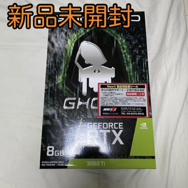 新品未開封 グラフィックボード GeForce RTX3060Ti Ghost-