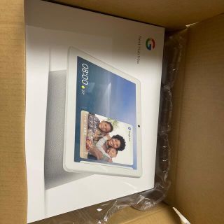 グーグル(Google)のGoogle nest hub max(ディスプレイ)