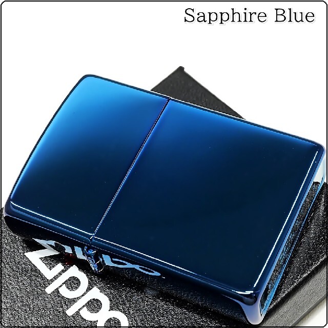 ZIPPO(ジッポー)の『送料無料』新品◇ZIPPO◇PVD サファイアブルー◇ジッポ メンズのファッション小物(タバコグッズ)の商品写真