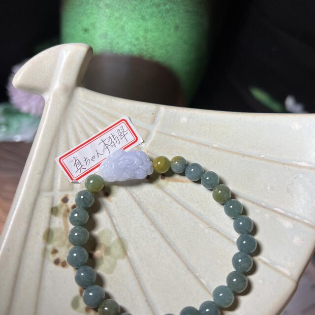 ージと】 天然 ヒスイ 本翡翠 A貨 1584 No.12の通販 by Rui(フォロワー