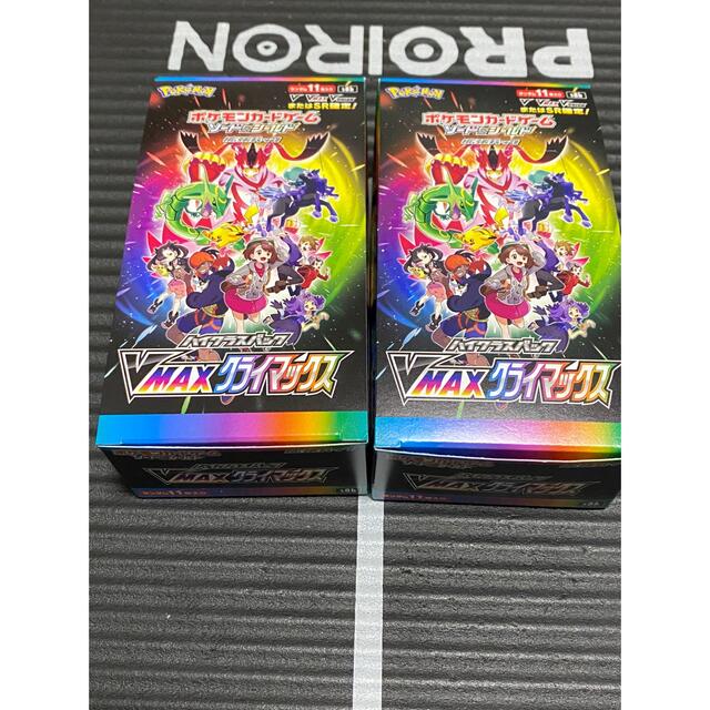 未開封 ポケモンカード VMAXクライマックス 2box-