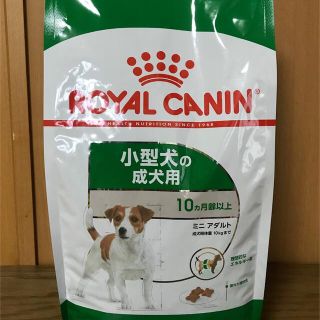 ロイヤルカナン(ROYAL CANIN)のロイヤルカナン　ミニアダルト　2kg(ペットフード)