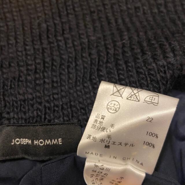 JOSEPH(ジョゼフ)のジョゼフ オム JOSEPH HOMME ニット コート 48 ブラック メンズのジャケット/アウター(その他)の商品写真