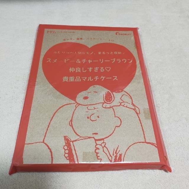 マルチケース エンタメ/ホビーのおもちゃ/ぬいぐるみ(キャラクターグッズ)の商品写真