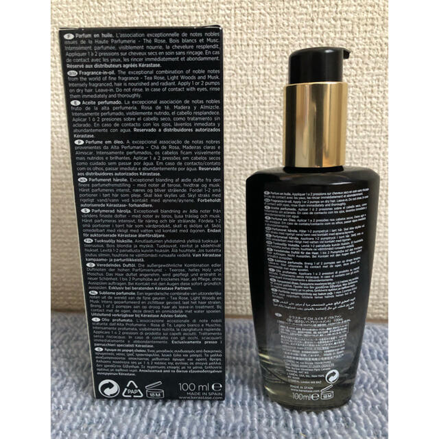 大勧め CH 2本セット パルファン 100ml クロノロジスト ユイル ケラスターゼ Ninki ヘアケア ga Takai 大勧め CH 2本セット パルファン 100ml クロノロジスト ユイル ケラスターゼ Ninki ヘアケア ga Takai