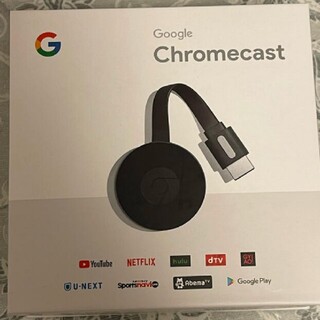 グーグル(Google)のGoogle chromecast(映像用ケーブル)