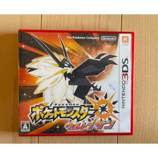 ニンテンドウ(任天堂)のポケットモンスター ウルトラサン 3DS(携帯用ゲームソフト)