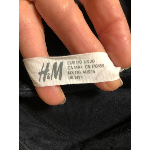 H&M(エイチアンドエム)のＨ＆Ｍ ボーイズ 裏起毛トレーナー キッズ/ベビー/マタニティのキッズ服男の子用(90cm~)(Tシャツ/カットソー)の商品写真