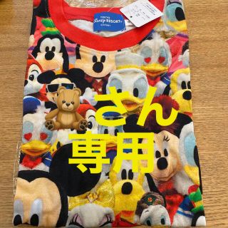 ディズニー(Disney)のディズニーランド　ディズニー　Tシャツ　未使用　新品　S(Tシャツ(半袖/袖なし))