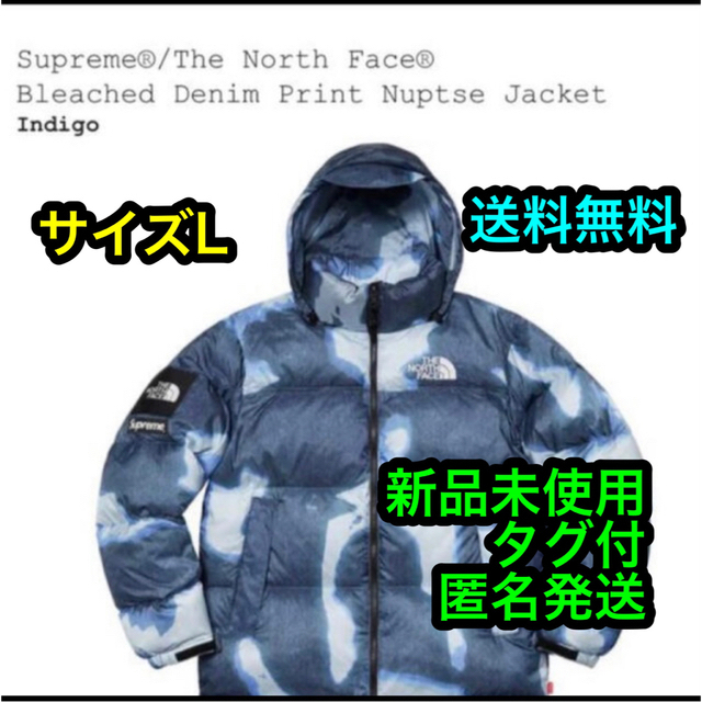 爆買い！ supreme north face ヌプシ シュプリーム ノースフェイス ...