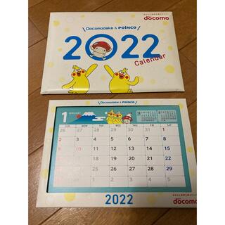 卓上カレンダー　2022 ドコモダケ　ポインコ(カレンダー/スケジュール)