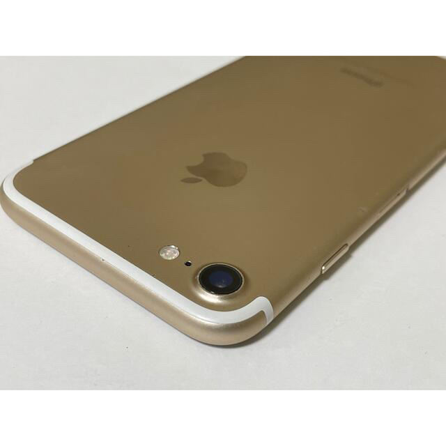 iPhone(アイフォーン)の■SIMフリーiPhone7  256GB ゴールド 判定◯ 残債なし■ スマホ/家電/カメラのスマートフォン/携帯電話(スマートフォン本体)の商品写真