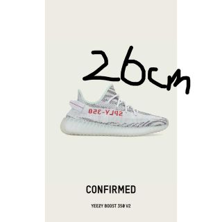 アディダス(adidas)の【新品 26cm】YEEZY BOOST 350 V2 BLUE TINT(スニーカー)