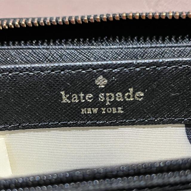 kate spade new york(ケイトスペードニューヨーク)のkate spade ケイトスペード 長財布 ラウンドジップ　ブラック　used レディースのファッション小物(財布)の商品写真