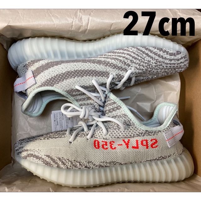 yeezy boost 350 v2 blue tint