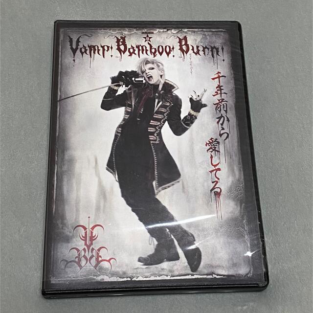 SHINKANSEN☆RX「Vamp　Bamboo　Burn～ヴァン！バン！バー