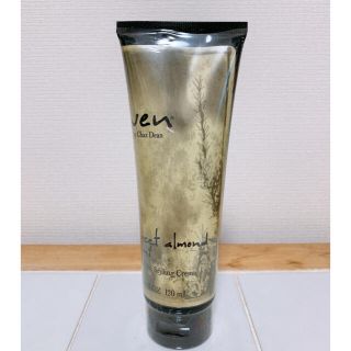 ウェン(WEN)の新品未使用  wen  リペアリングジェル  アーモンド(トリートメント)