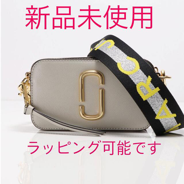 マークジェイコブスMARC JACOBS DUSTMULTI 008新品