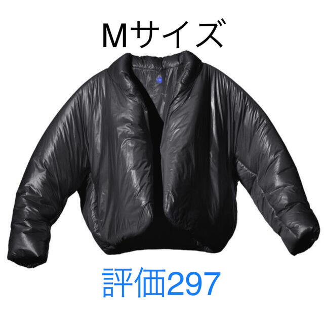 Yeezy Gap Round Jacket Black - ダウンジャケット