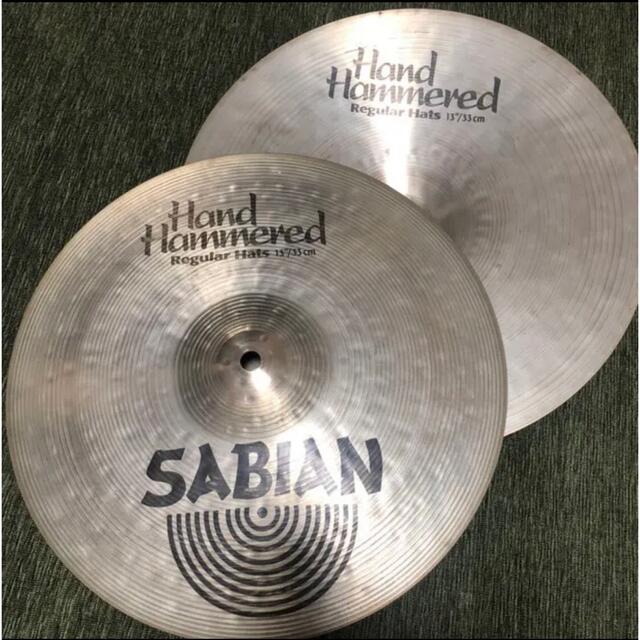 sabian HHシリーズ　ハイハット 13インチ