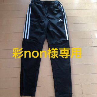 アディダス(adidas)の140 adidas アディダス　ジャージ　下(その他)