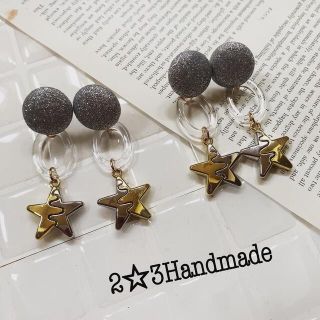 starピアス☆(ピアス)