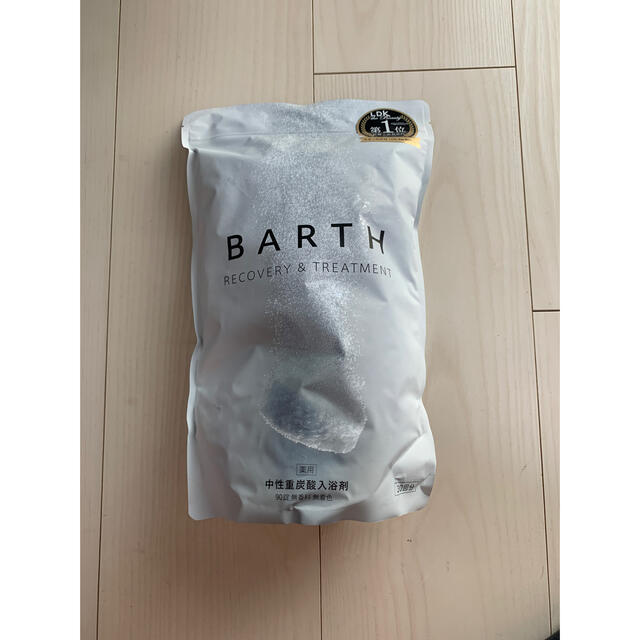 薬用 BARTH 中性重炭酸入浴剤 90錠