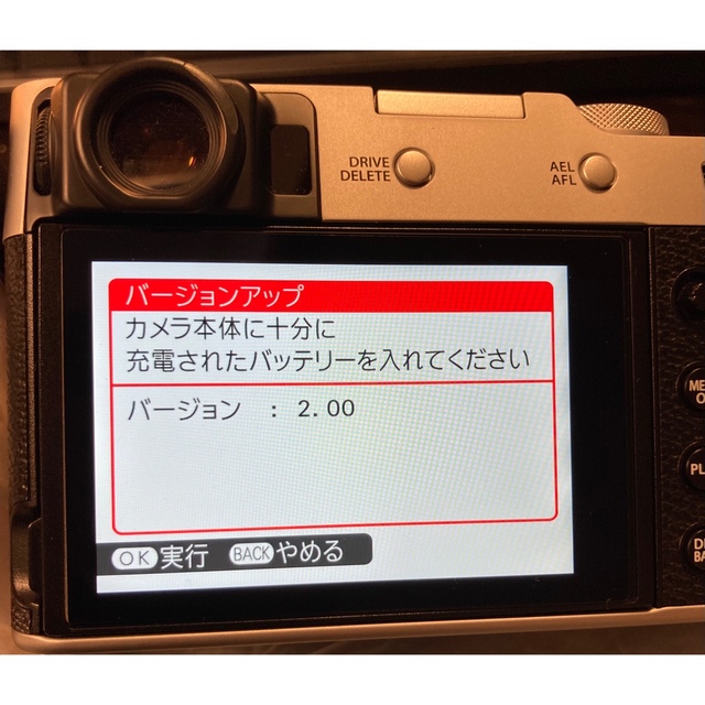 【中古・美品】 FUJIFILM x100v シルバー 【中古・美品】 FUJIFILM x100v シルバー