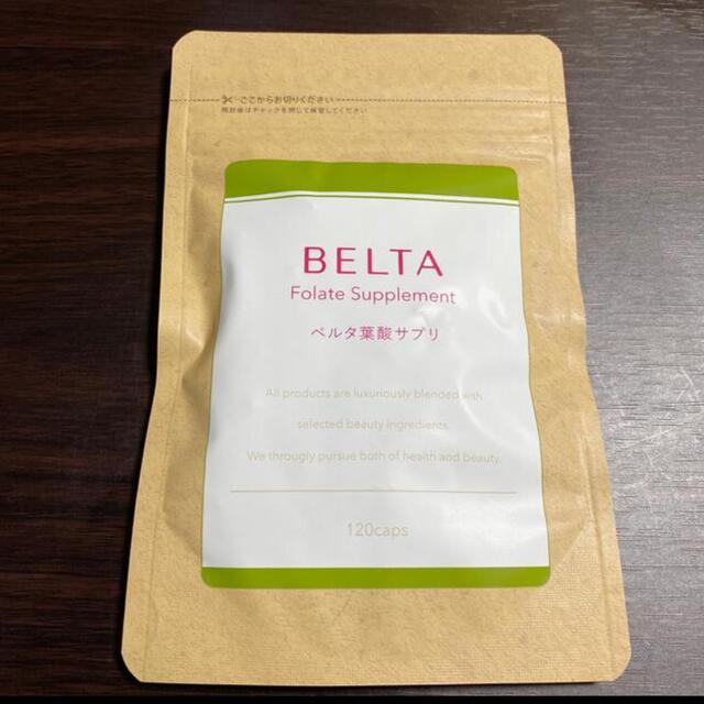 蔵 BELTA ベルタ葉酸サプリ 1袋単位での購入可 sushitai.com.mx