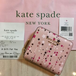 ケイトスペードニューヨーク(kate spade new york)の＜1/2までSALE＞kate spade♠︎新品 二つ折り財布 ラメ入りスター(財布)