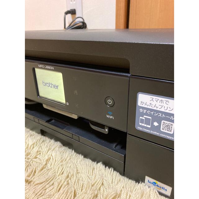 brother MFC-J880N インクジェット複合機 美品