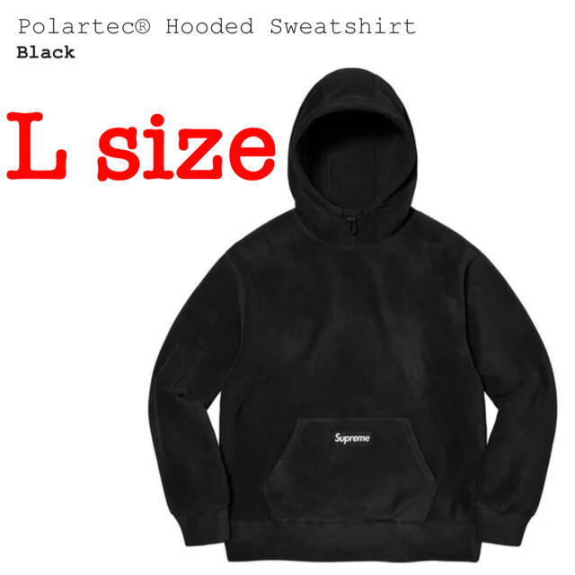 Supreme - supreme polartec hooded スウェット フリース パーカーの ...