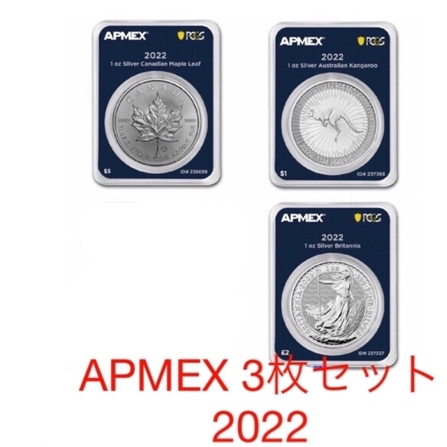 APMEX FIRST STRIKE 3点セット 【別倉庫からの配送】 6460円引き ...