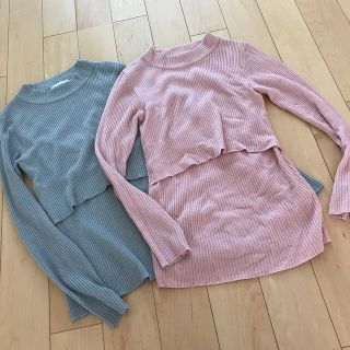 アカチャンホンポ(アカチャンホンポ)の授乳服　カットソーM2枚組(マタニティトップス)